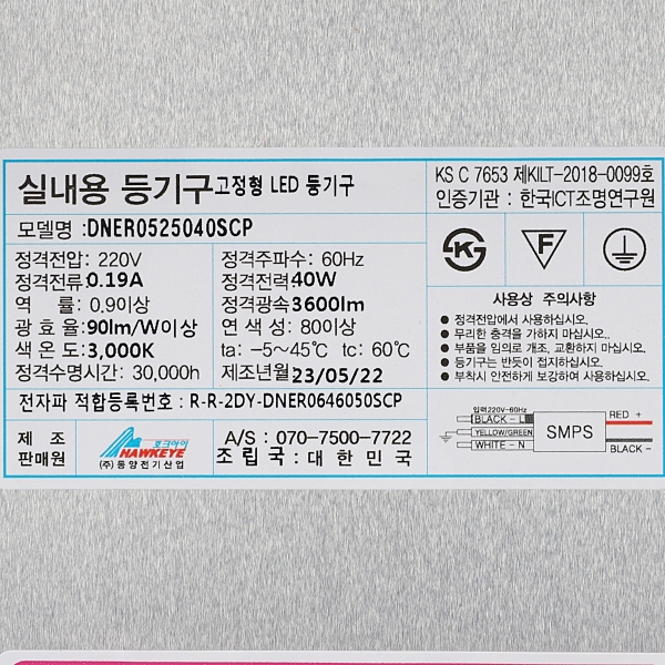 상품 상세 이미지